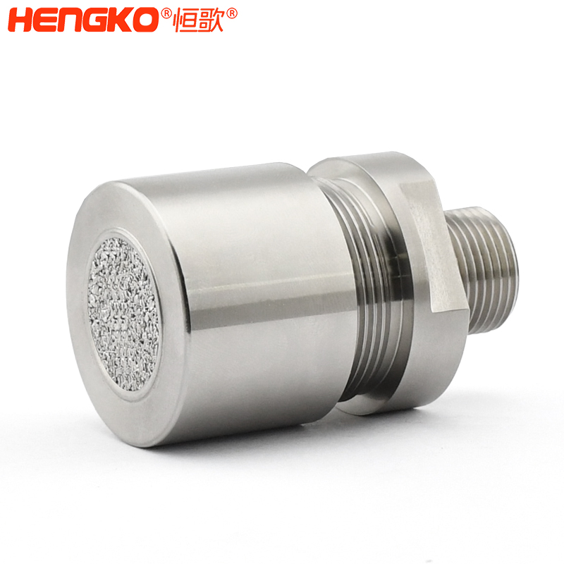 氣體探測器傳感器防爆外殼