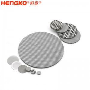 生產(chǎn)環(huán)保傳感器透氣保護(hù)燒結(jié)不銹鋼濾芯 醫(yī)藥渣液分離過濾網(wǎng)濾片