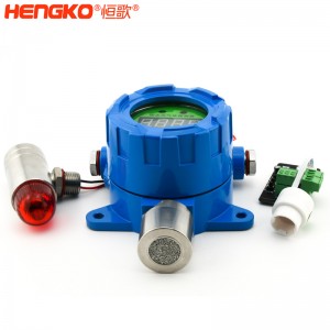 廠家供應(yīng)可燃?xì)怏w聲光報警器探測儀防爆測量靈敏,帶316L不銹鋼外殼