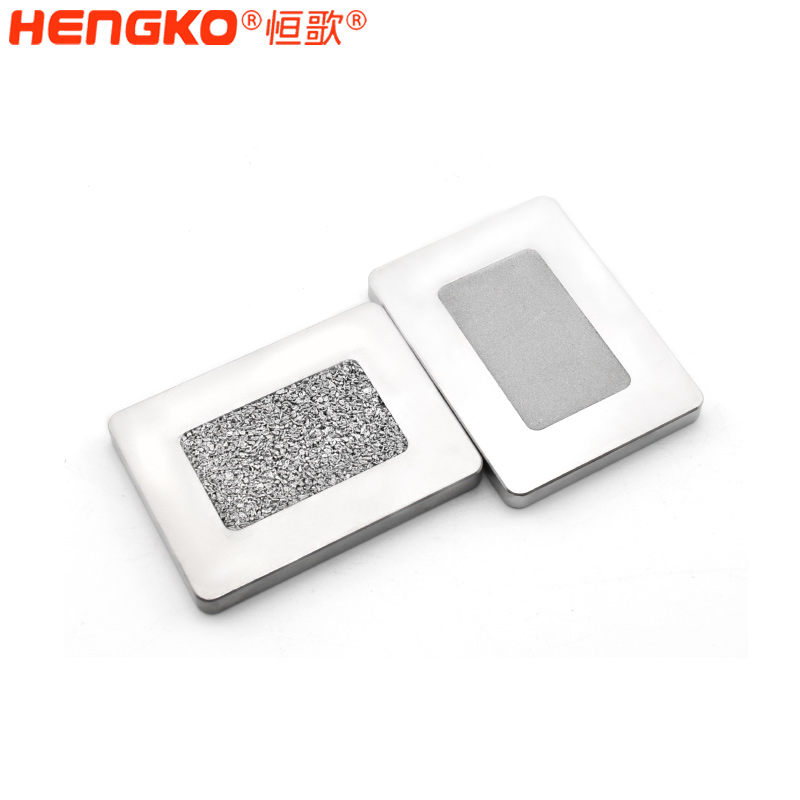 恒歌不銹鋼濾芯