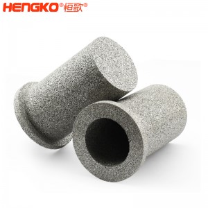恒歌不銹鋼濾筒透氣性好過濾精準孔徑0.1-90μm,應用于氣液體發散消音降噪