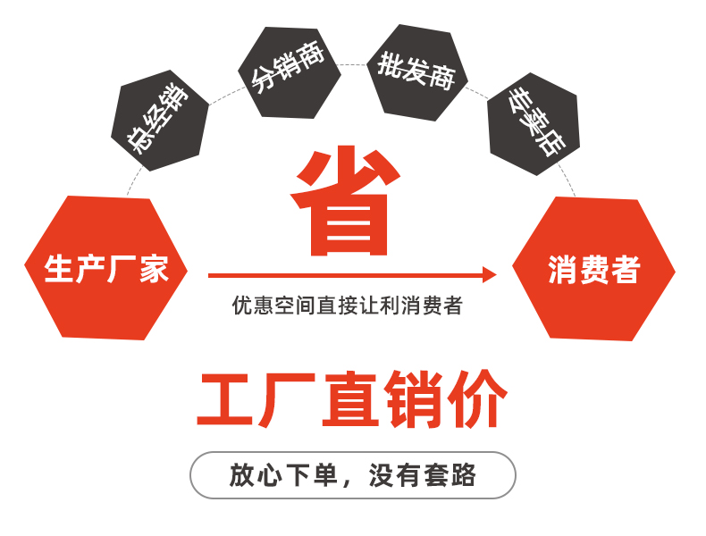 20241128-基礎片_08