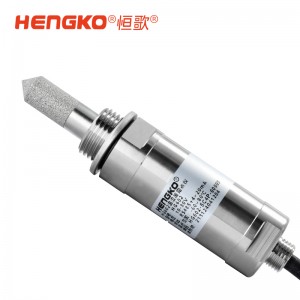 恒歌602露點儀變送器_高精度露點測量儀器_應(yīng)用于醫(yī)藥化工