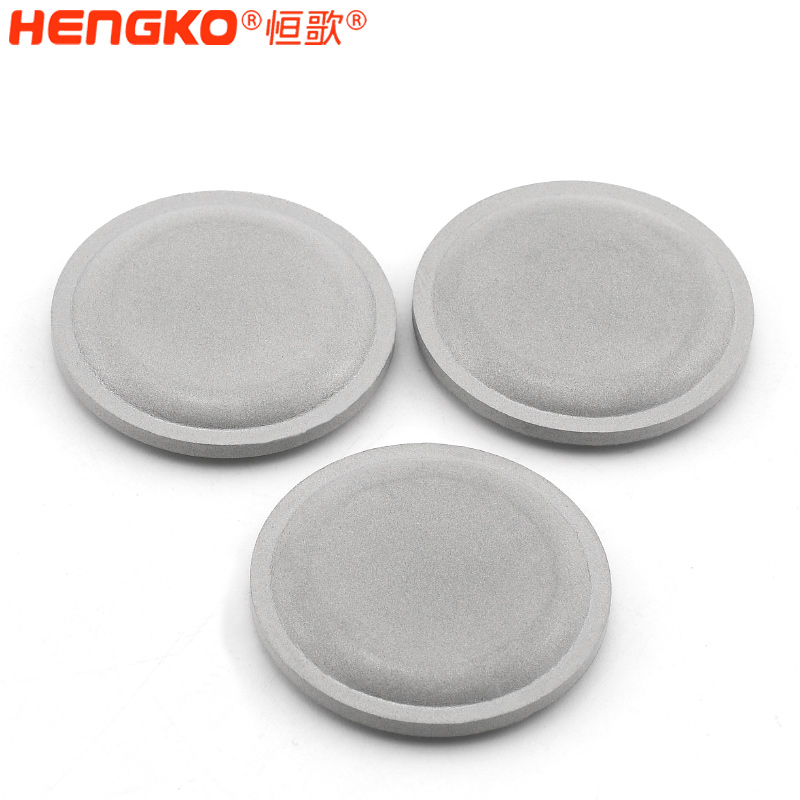 不銹鋼濾片過濾管道高溫氣體雜質 不銹鋼粉末燒結濾芯 Featured Image