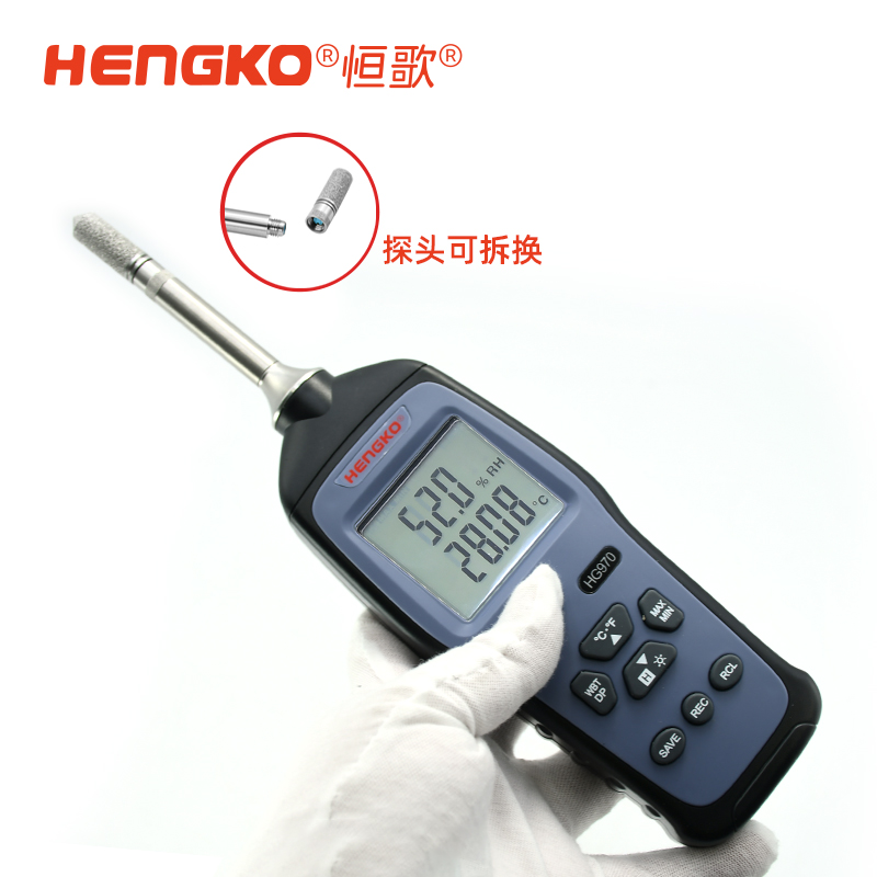 HG970手持式溫濕度標(biāo)準(zhǔn)器 便捷式空氣露點(diǎn)溫濕度記錄儀 Featured Image