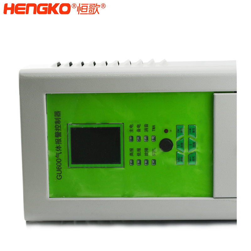 氣體檢測傳感器控制器