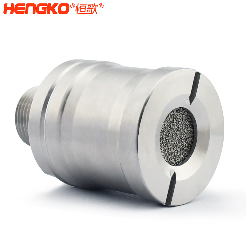 氣體傳感器外殼