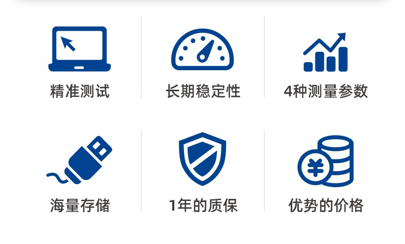 HG970-ok_03_看圖王