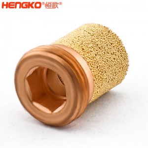 工廠批發(fā)粉末燒結(jié)氣動黃銅青銅微孔消聲器總成用于排氣系統(tǒng)
