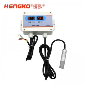 HG803-2W8P溫濕度變送器_壁掛式溫濕度測量儀