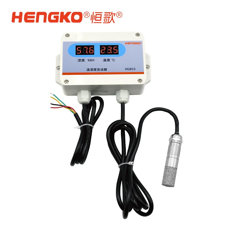 工業(yè)溫濕度變送器：暖通空調(diào)領(lǐng)域的智能守護(hù)者