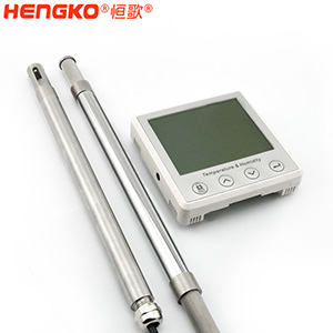 數(shù)字溫濕度傳感器-DSC_2095