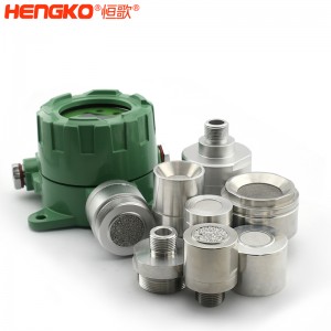 多孔不銹鋼粉末/絲網(wǎng)氣體傳感器探頭保護(hù)殼防水防爆一氧化碳泄漏檢測器外殼