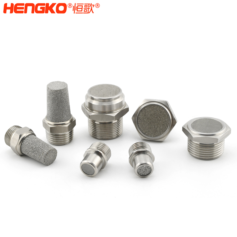 燒結(jié)不銹鋼消聲器   -DSC_5190