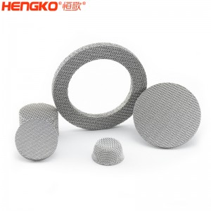 恒歌不銹鋼網(wǎng)濾片_耐高溫化學(xué)工業(yè)防爆片孔隙均勻透氣不銹鋼濾芯