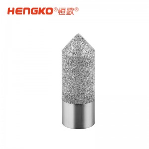 現貨供應!恒歌傳感器探頭保護罩,價格優惠,售后無憂