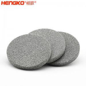 燒結(jié)不銹鋼過濾片防塵防爆透氣，廠家直銷微納米級多孔金屬濾芯