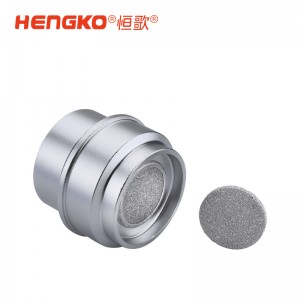 氣體傳感器外殼:防水、透氣,現貨供應,適配多種傳感器