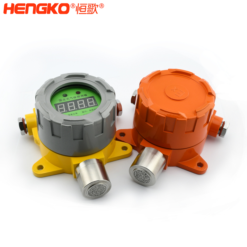 氣體傳感器DSC_9218(1)