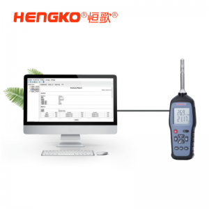HG970機(jī)房溫濕度巡檢儀丨機(jī)房溫濕度標(biāo)準(zhǔn)器