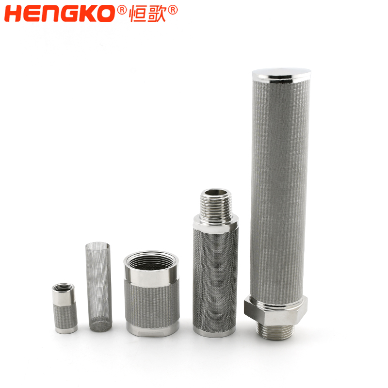 不銹鋼燒結(jié)濾芯   -DSC_0496