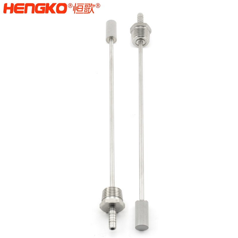 燒結過濾石   -DSC_1963