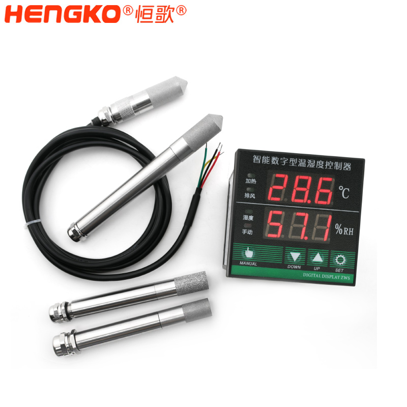 恒歌-溫濕度控制器廠家DSC_3246