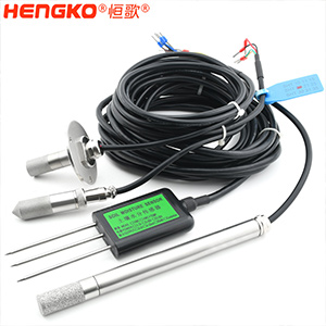 恒歌-帶傳感器的溫濕度控制器-DSC_5494