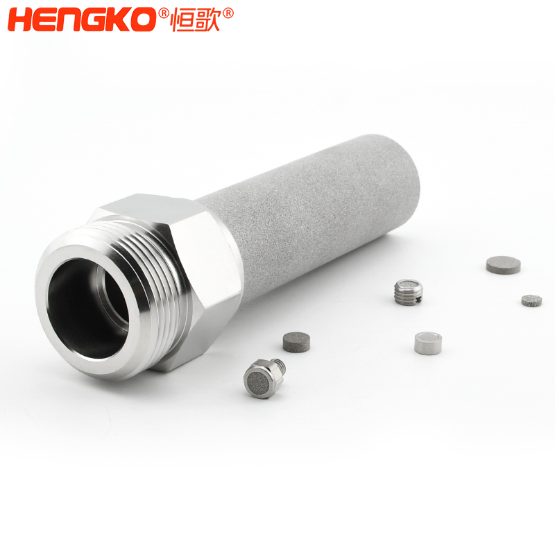 不銹鋼粉末燒結過濾器-DSC_4061