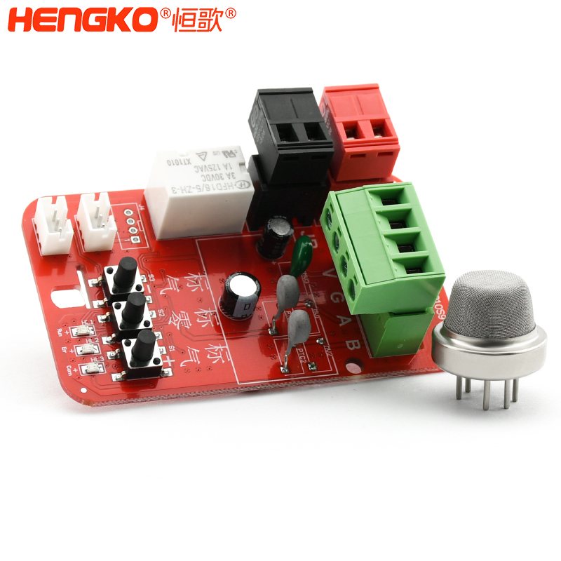 氣體報(bào)警探測(cè)器模塊-DSC_8336