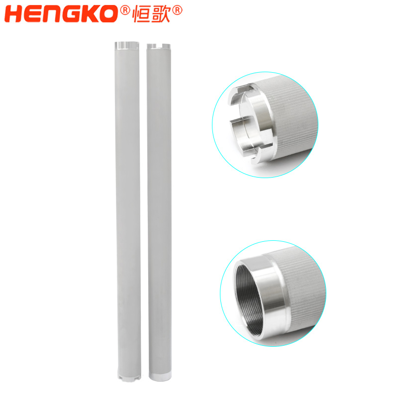 不銹鋼過濾器濾芯DSC_3684