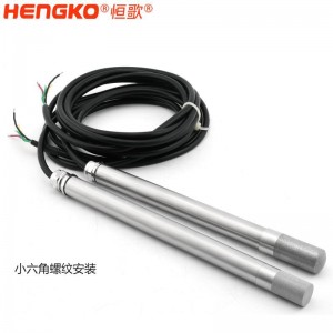HT606 溫濕度變送器丨管道、煙道及較厚箱壁穿透安裝