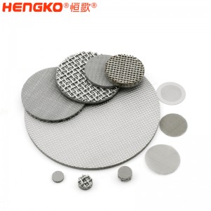 生產(chǎn)環(huán)保傳感器透氣保護(hù)燒結(jié)不銹鋼濾芯 醫(yī)藥渣液分離過濾網(wǎng)濾片