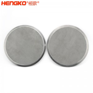 粉末燒結濾片定制_不銹鋼粉末燒結濾片,高精度不掉渣工業設備不銹鋼過濾片