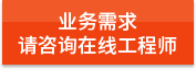 https://affim.baidu.com/unique_47886744/chat?siteId=19809462&userId=47886744&siteToken=4ce8e78ad351e07f837e58212e54d85b&cp=https%3A%2F%2Fm.hhwyx.cn%2Fgswsdbsq1%2F&cr=https%3A%2F%2Fm.hhwyx.cn%2Fgswsdbsq1%2F&cw=%E6%81%92%E6%AD%8C%E6%97%A7%E5%AE%98%E7%BD%91
