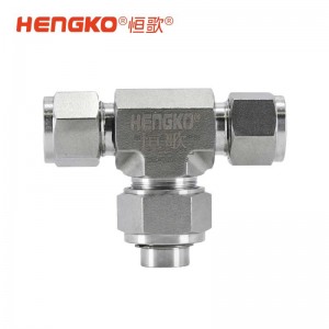 實驗室集中供氣系統不銹鋼T型過濾器丨實驗室氣體管道過濾器